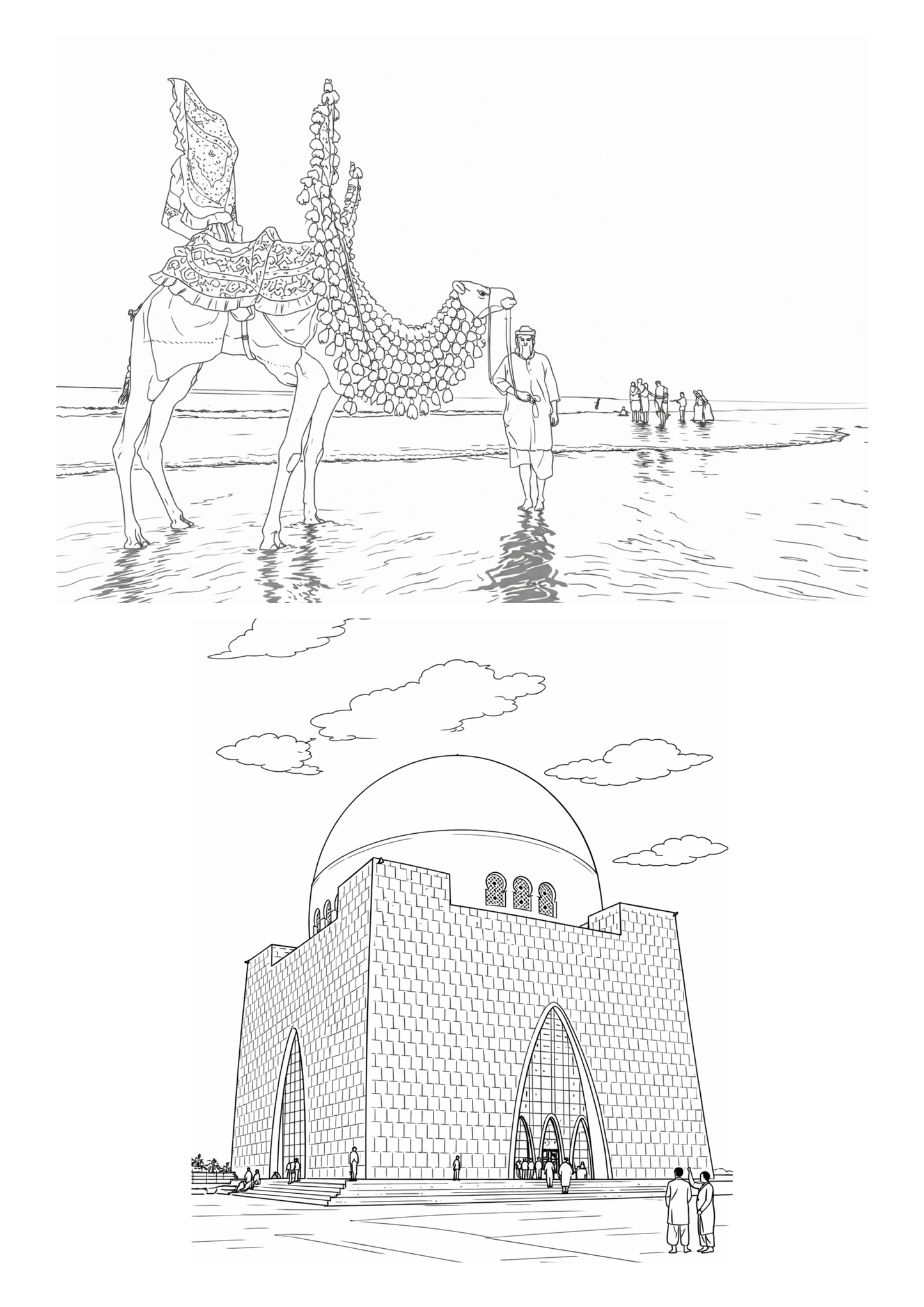 Pakistan Nostalgia Colouring Book: Celebrating Culture, Heritage & Memories of Pakistan
