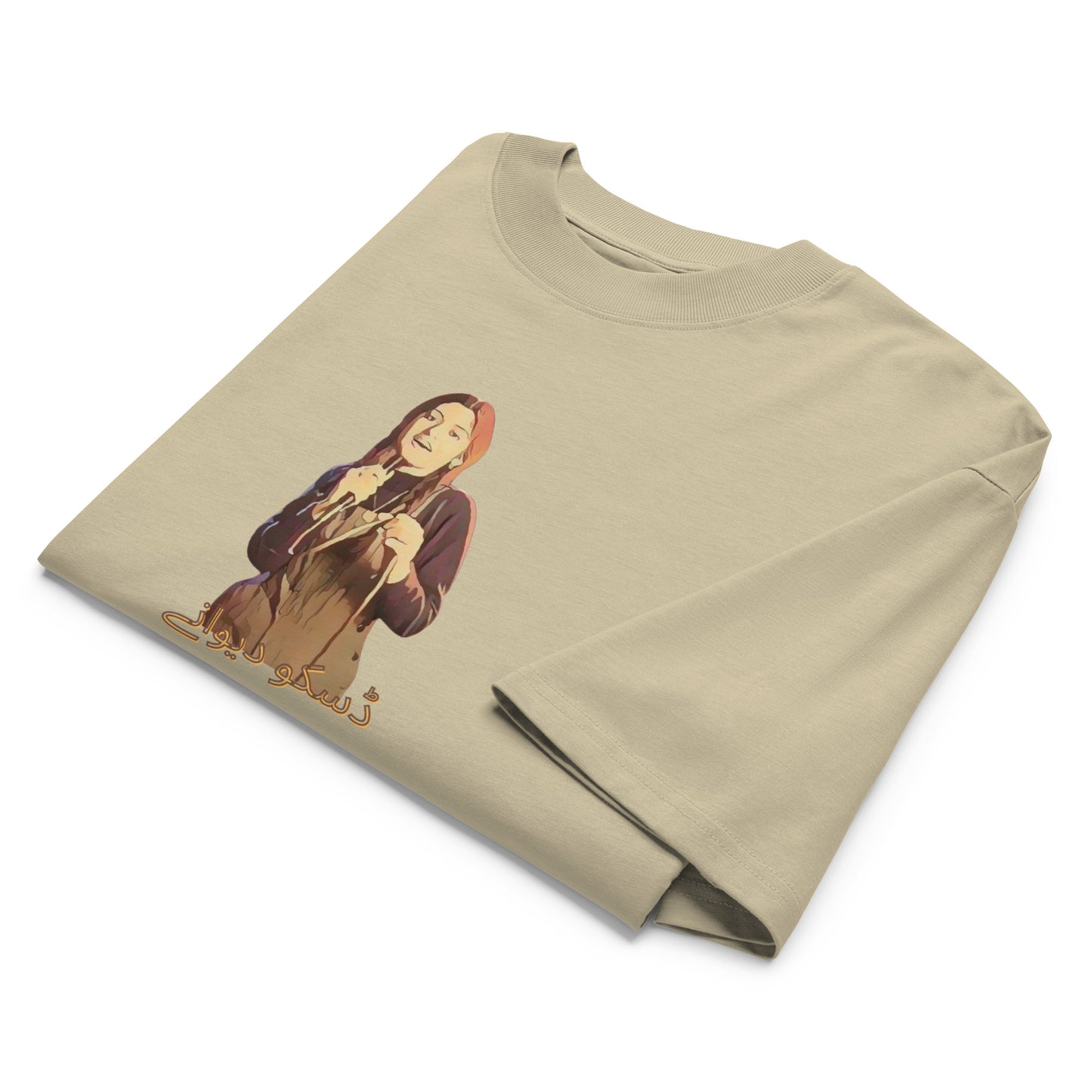 Disco Deewanay | Organic Cotton Unisex T-Shirt