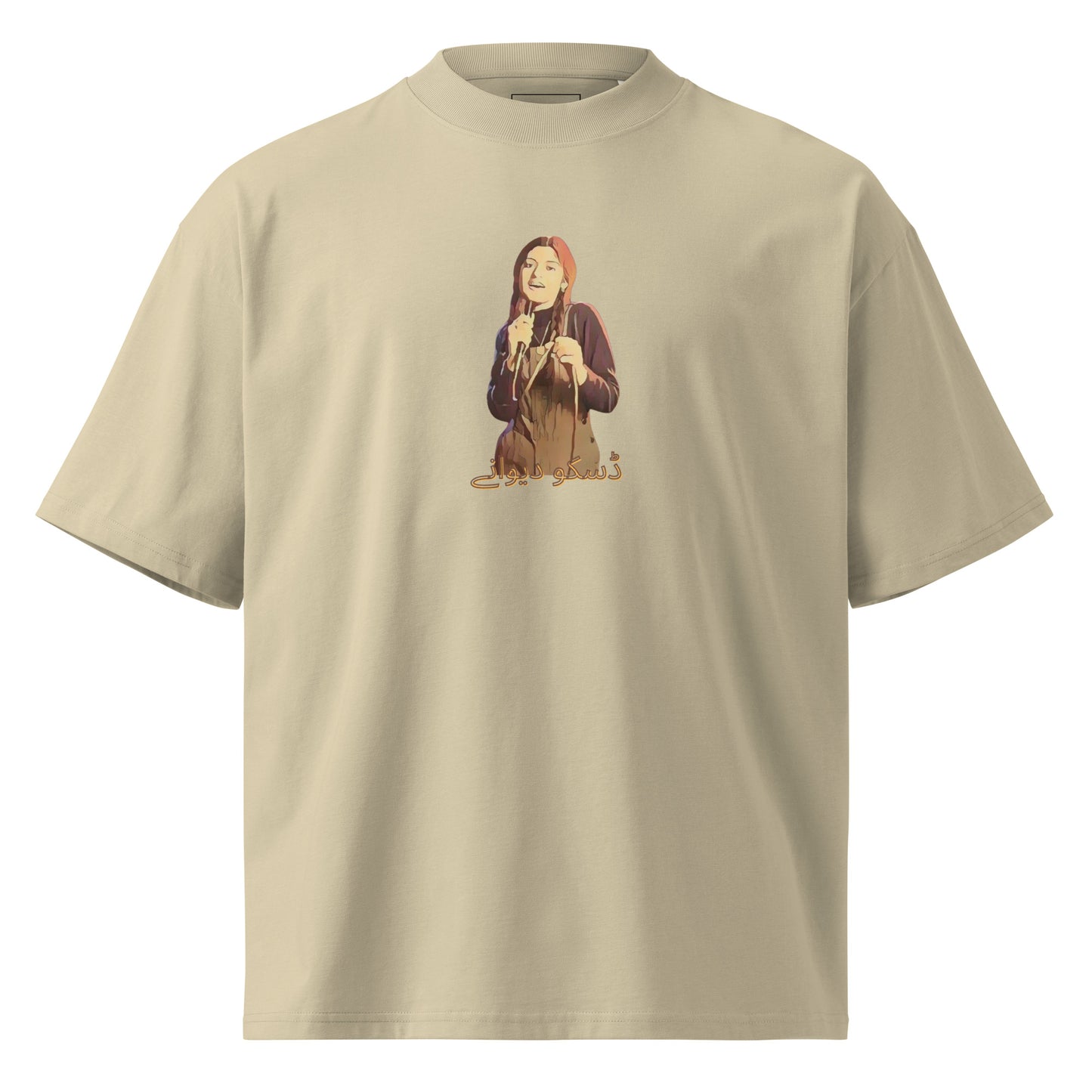 Disco Deewanay | Organic Cotton Unisex T-Shirt