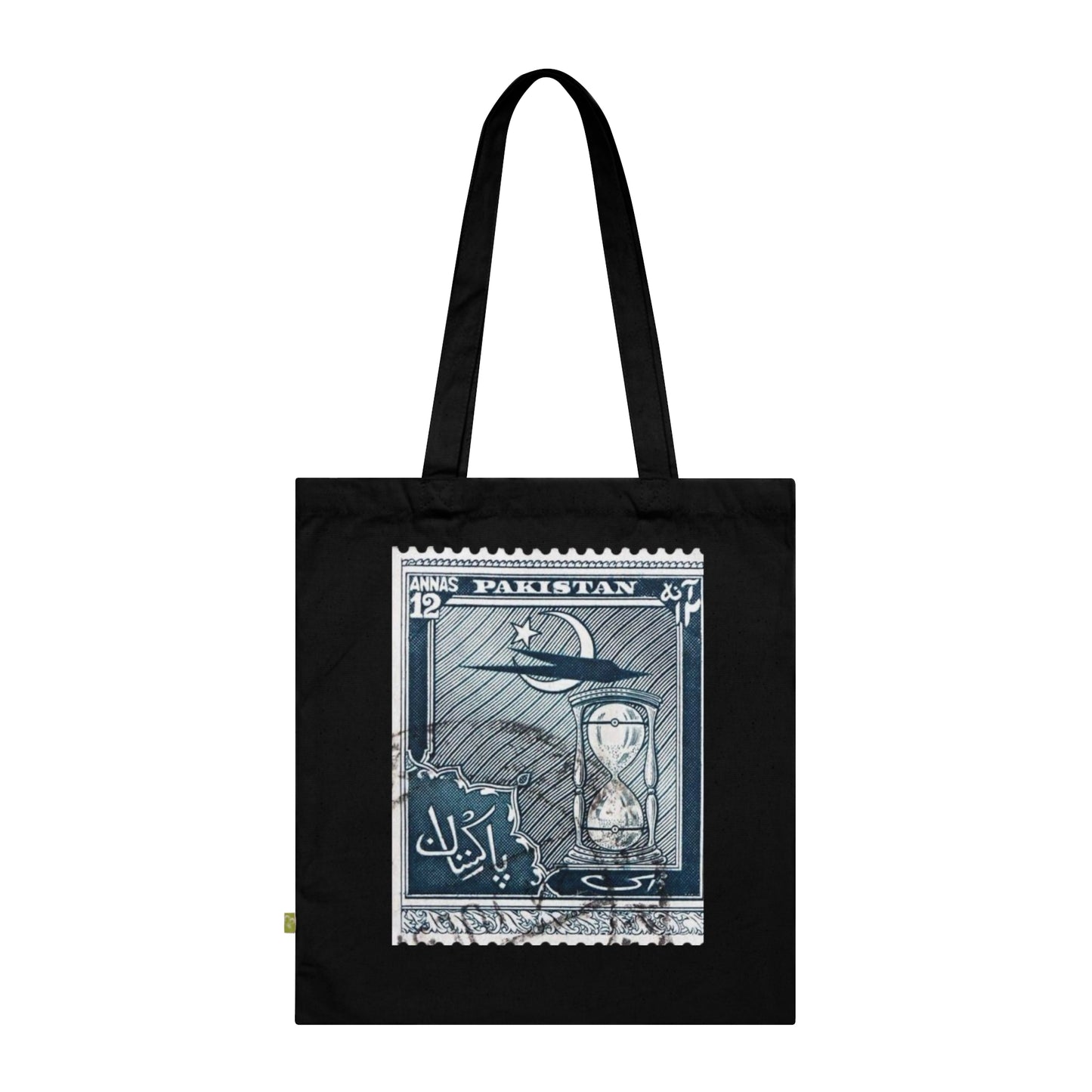 Pakistan "12 annas" stamp | Organic Cotton Tote Bag