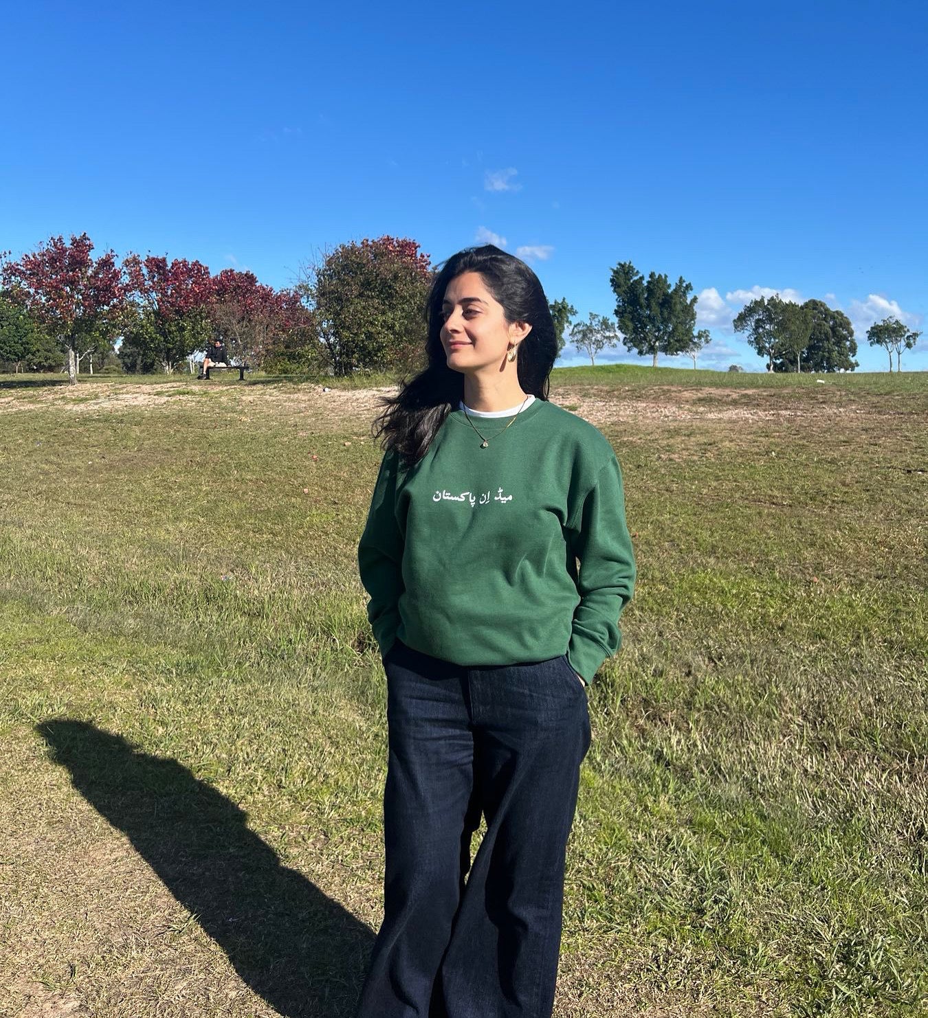 Made in Pakistan Green Sweatshirt